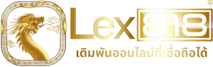 LEX818